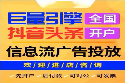 SEM专员案例：创意广告设计技巧